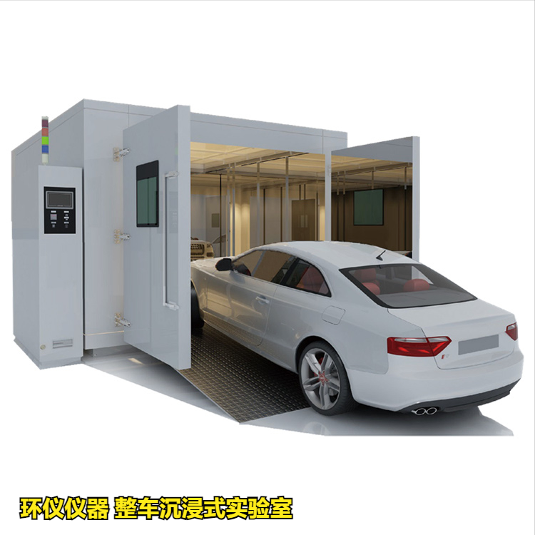 整車沉浸式實(shí)驗(yàn)室