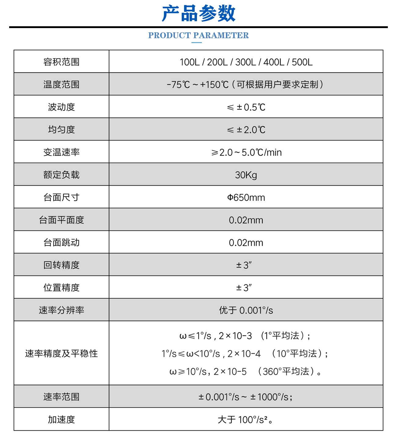新版原版_05.jpg