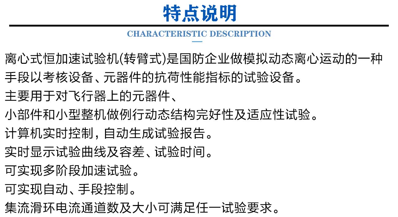 新版原版（力學）_03.jpg