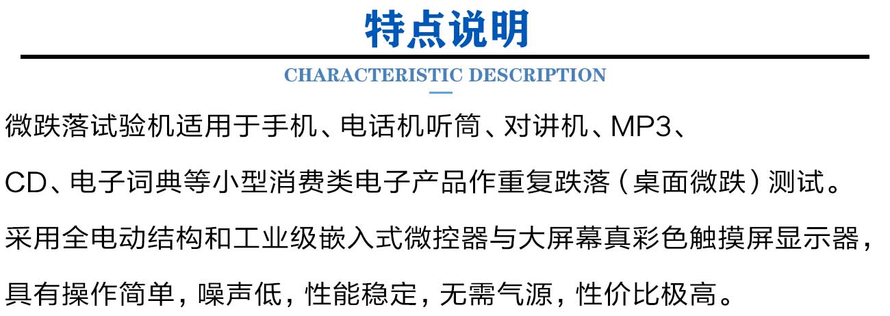 新版原版（力學(xué)）_03.jpg
