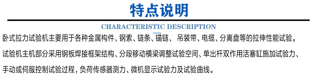 新版原版（力學）_03.jpg