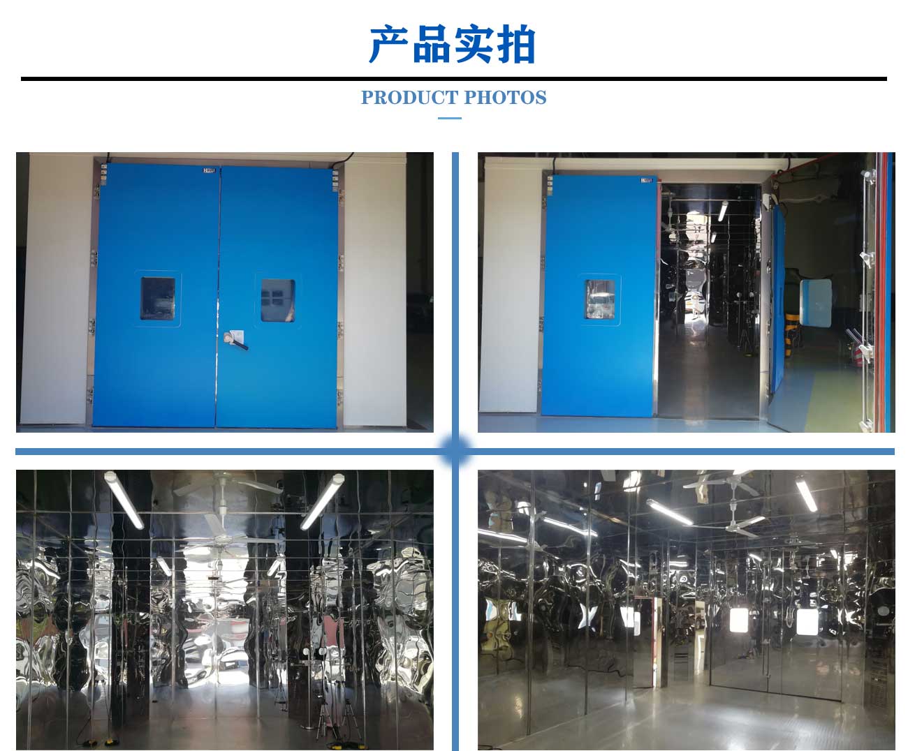 預(yù)處理倉_05.jpg