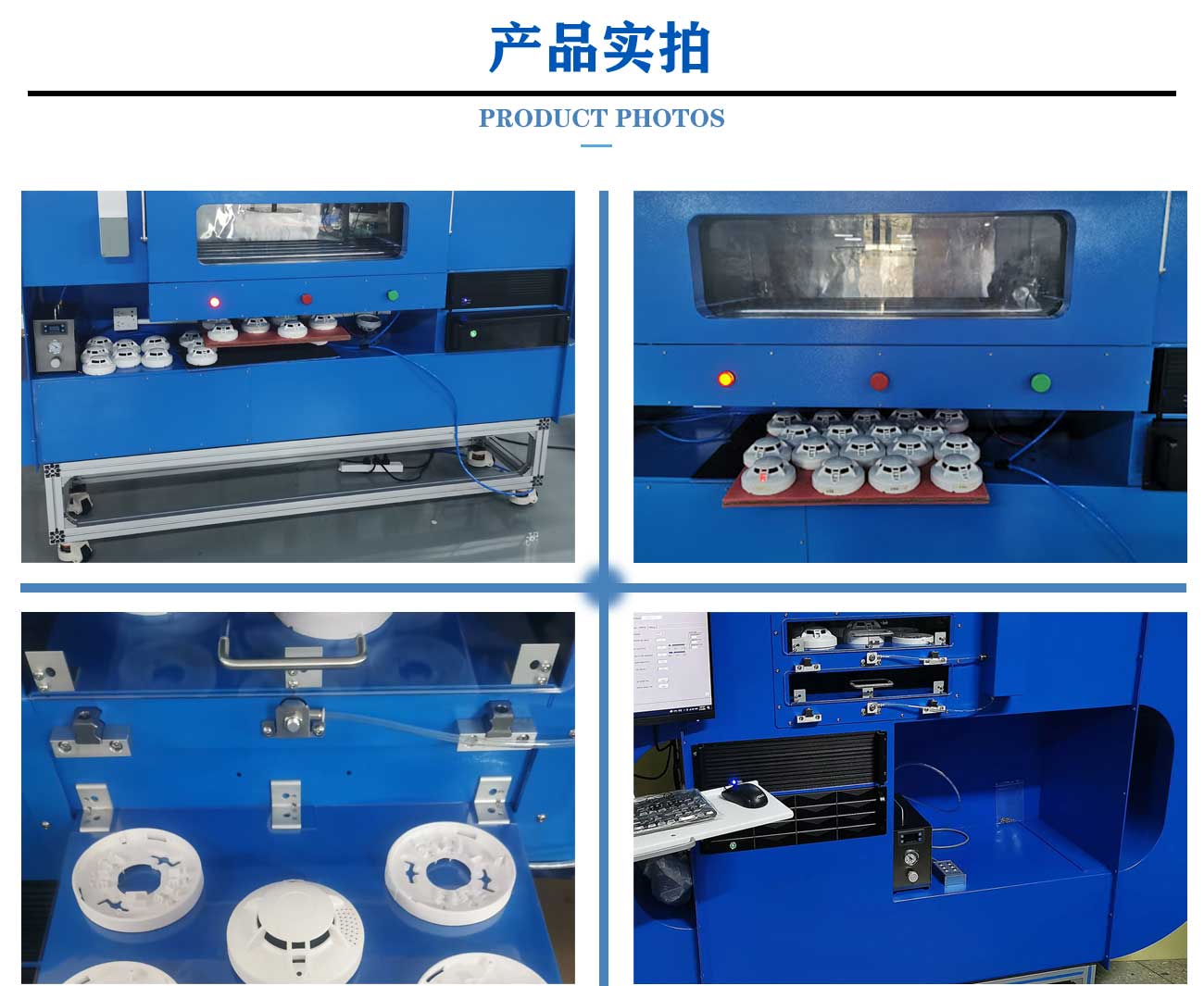 可燃氣體探測器高低溫濕熱試驗箱_06.jpg